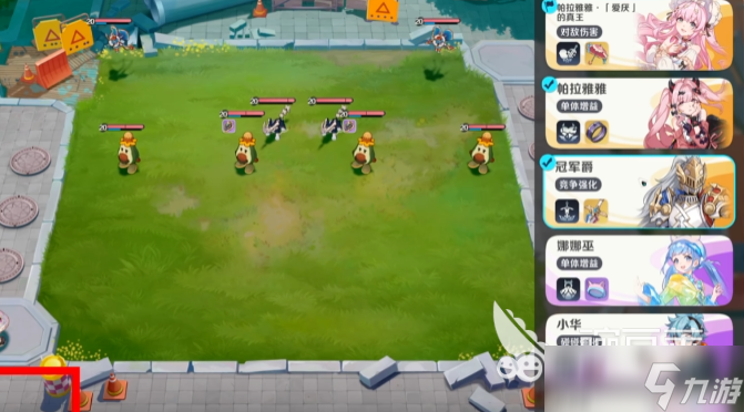 崩坏因缘精灵宠物对决玩法介绍 崩坏因缘精灵宠物对决怎么玩