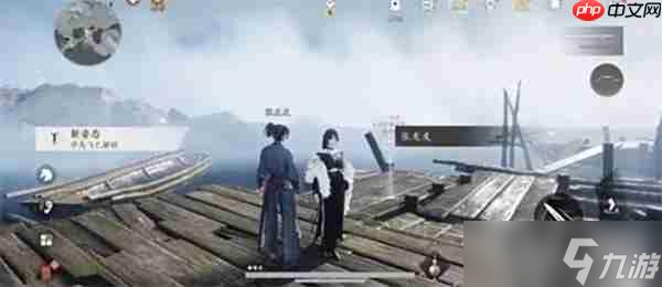 燕云十六聲學(xué)鳥飛獲取方法