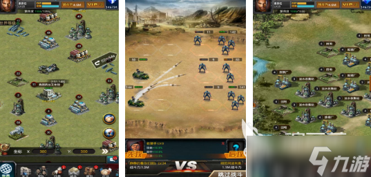 受欢迎的丧尸生存类手游合集 耐玩的丧尸生存游戏前五2025