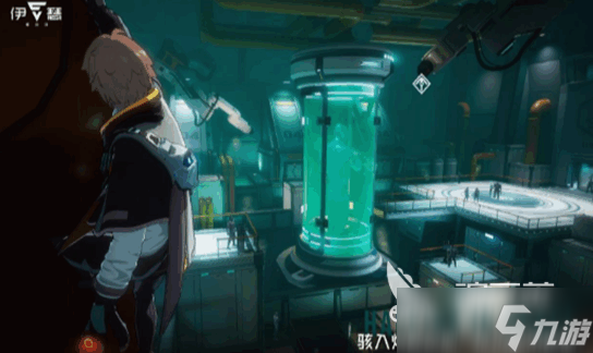 伊瑟手游安卓怎么下载 伊瑟手游下载地址推荐