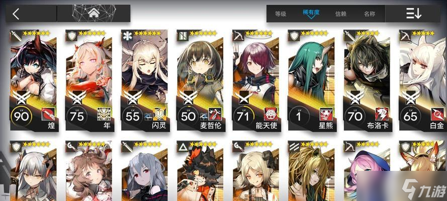 《明日方舟》常见副狙角色评测（详解阿当副狙的特点和使用技巧）