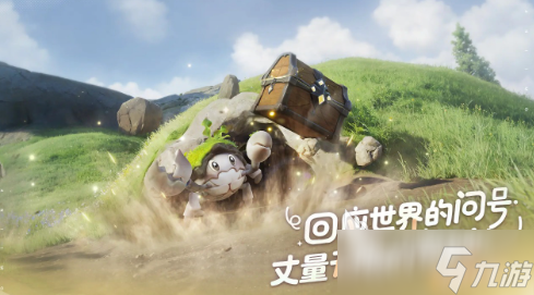 伊莫手游怎么下载 伊莫手游下载地址推荐