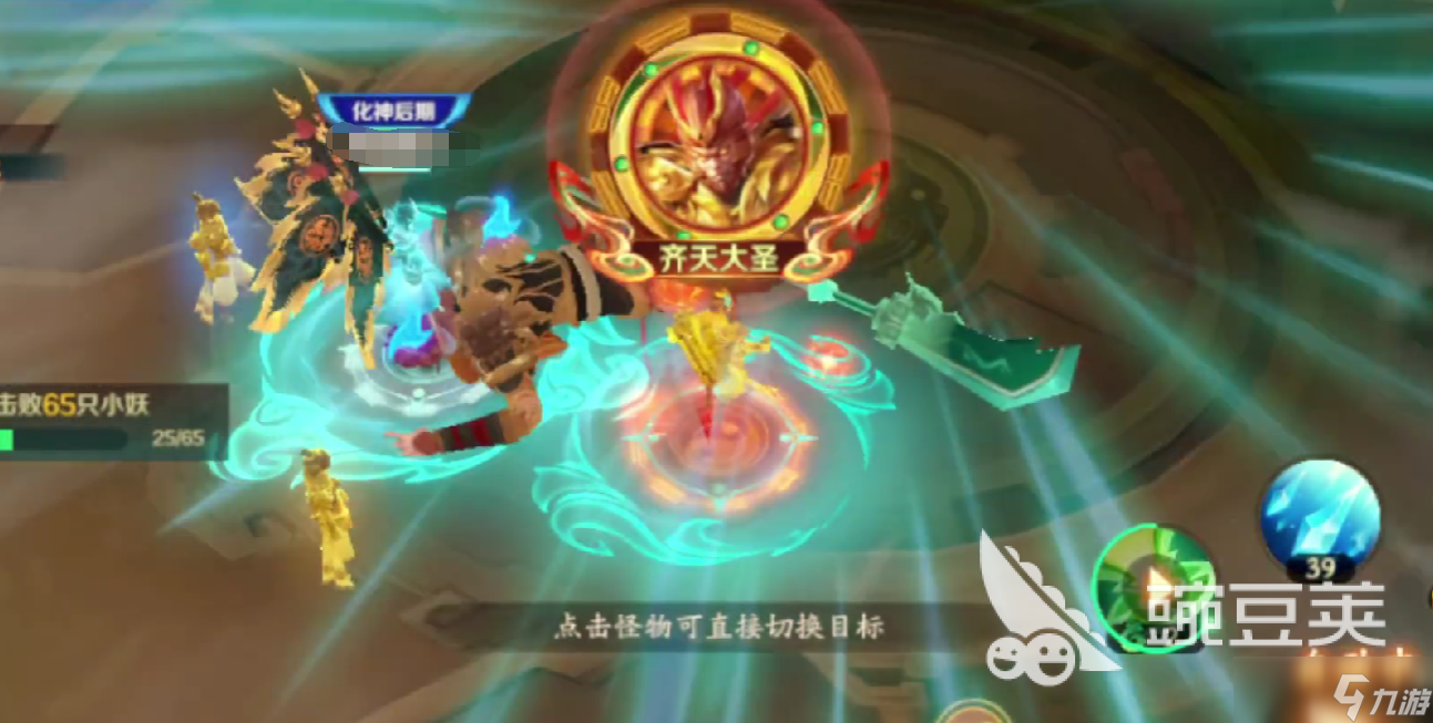 新仙魔九界技能搭配攻略 新仙魔九界技能搭配详细攻略解读