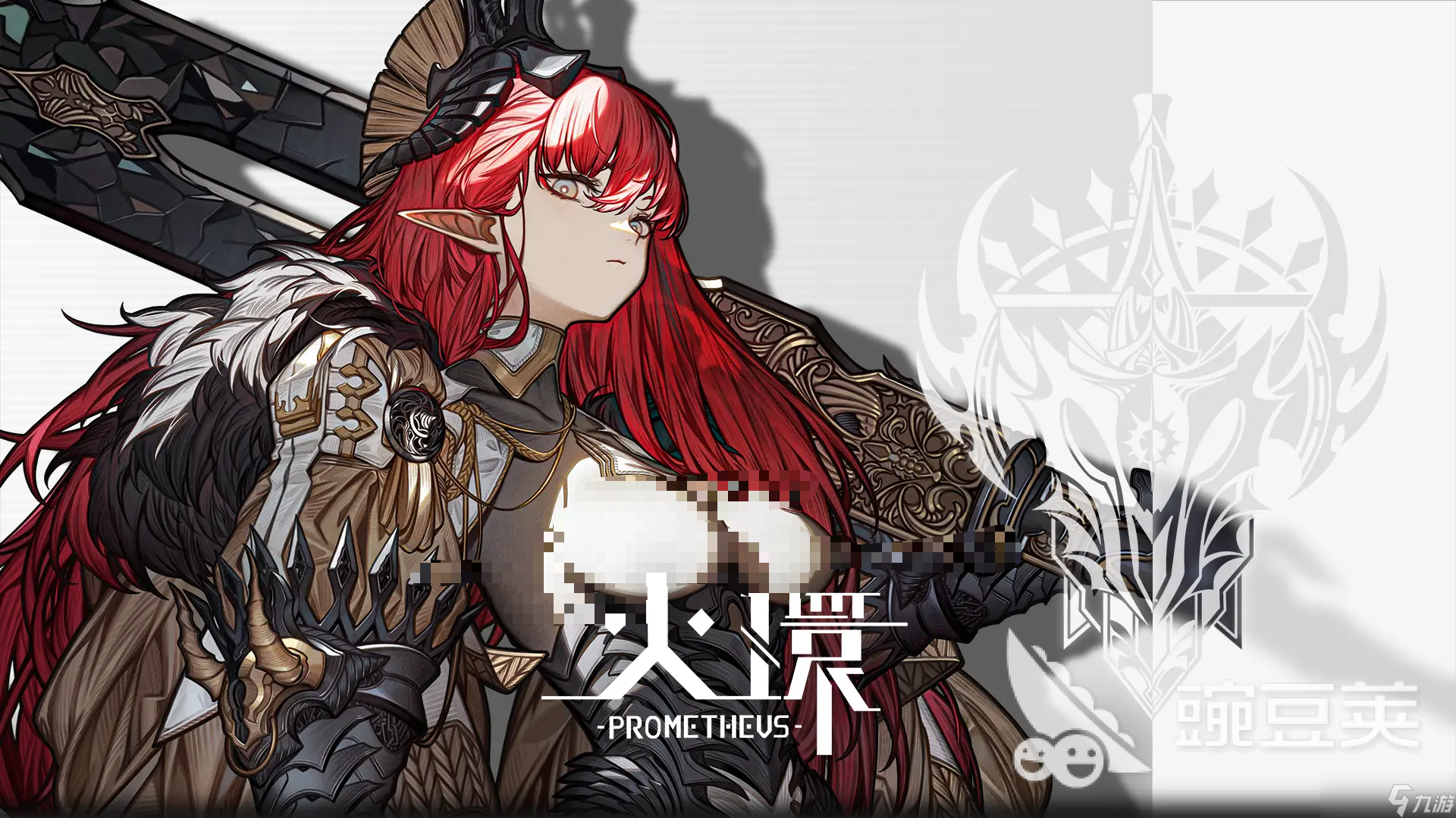 火环手游测试服下载地址在哪 火环手游测试服下载地址分享