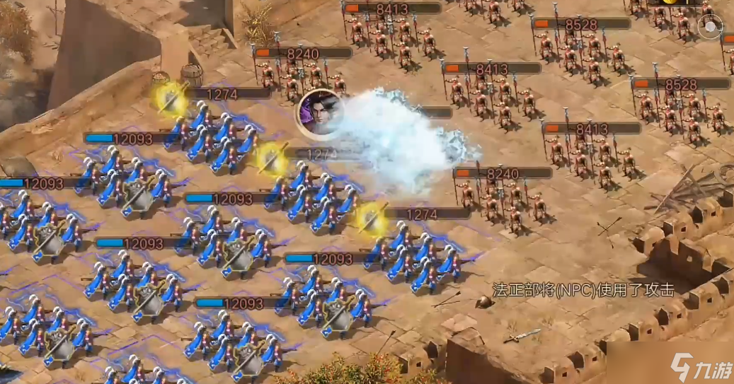 攻城掠地188副本怎么过