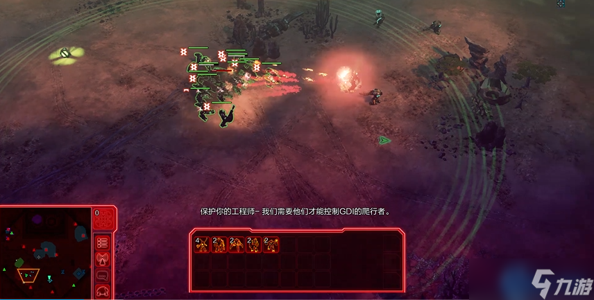 泰伯利亚战争全解析：GDI与NOD双线战役攻略