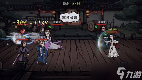 烟雨江湖百艺苑在哪里及特色探秘