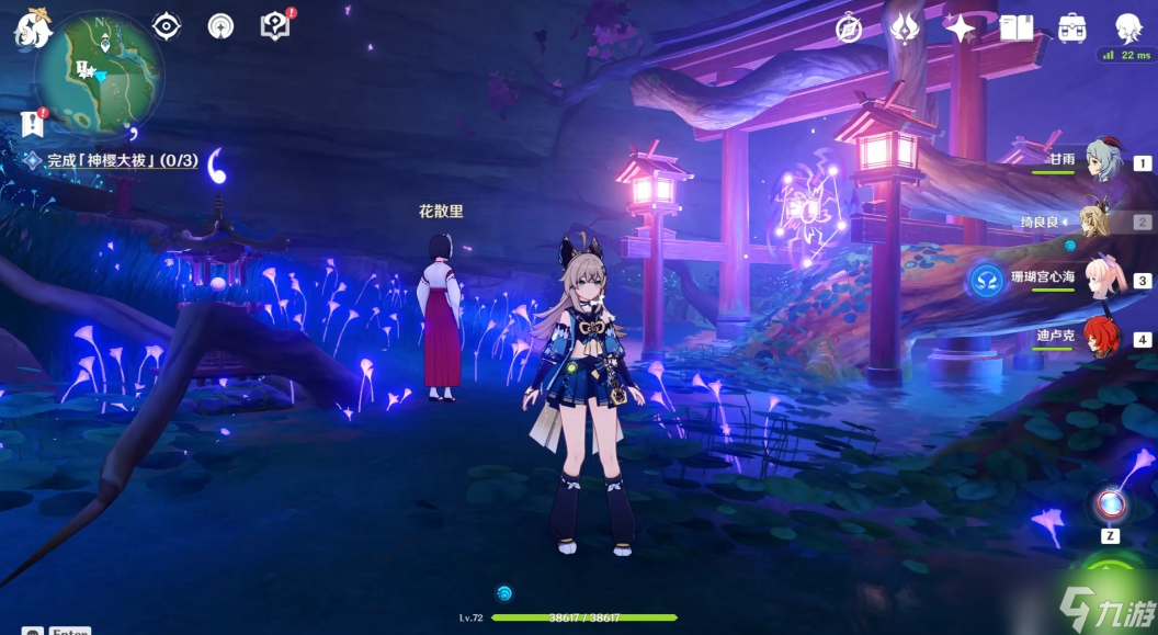 原神的櫻花石機關怎么解