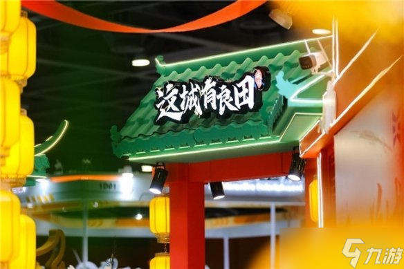 国风破壁，月下共赏~益世界2025CICF×AGF打造了一场跨越次元的国风盛宴