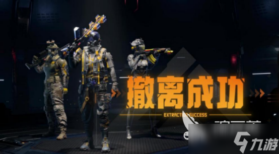 机械启元什么时候上市机械启元上线时间介绍
