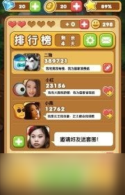 连线的网页游戏怎么玩 一次玩转网络版的连接娱乐指南