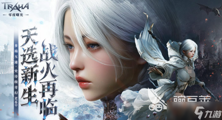 耐玩的十大良心网游手游大全 好玩的联网游戏下载推荐2025