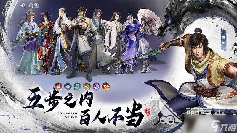 哪些游戏应该玩正版 2025好玩的正版游戏盘点