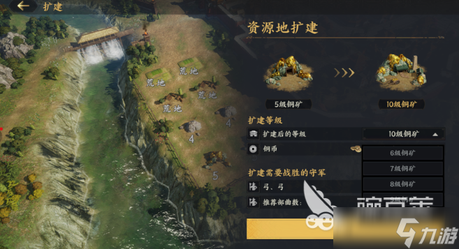 三國(guó)群英傳策定九州刷金幣方法 三國(guó)群英傳策定九州怎么獲取金幣