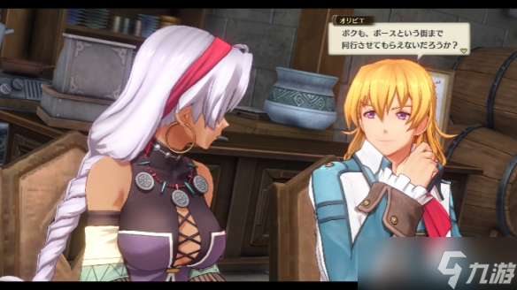 《空之軌跡the 1st》更新上線：第一人稱視角、UI隱藏！