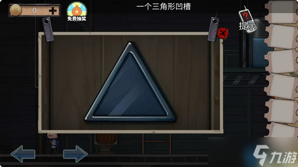 飛云大廈終極解謎指南：全流程通關(guān)密室逃脫