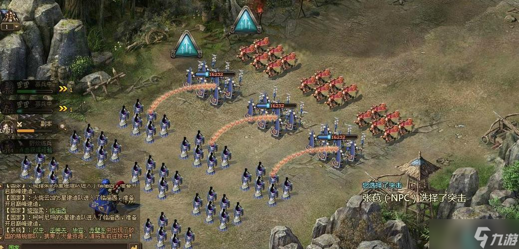 攻城掠地宋兼副本怎么过