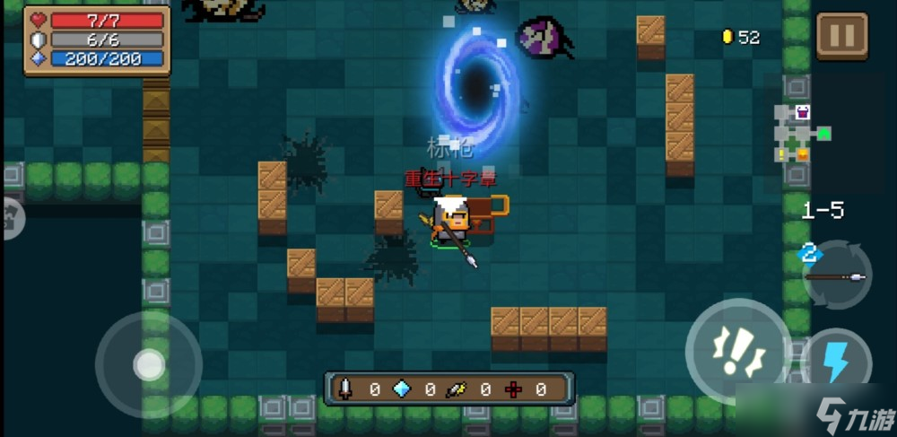 元气骑士猫头鹰有什么用