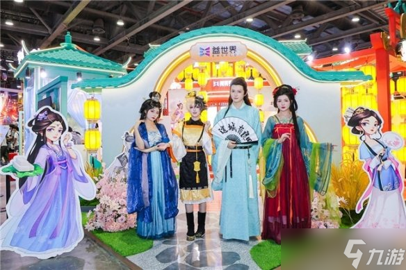 国风破壁，月下共赏~益世界2025CICF×AGF打造了一场跨越次元的国风盛宴