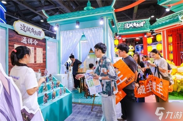 国风破壁，月下共赏~益世界2025CICF×AGF打造了一场跨越次元的国风盛宴