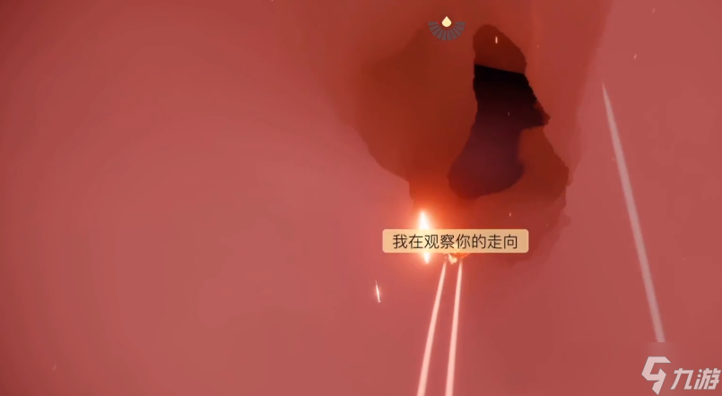 光遇峡谷赛道怎么快速出门