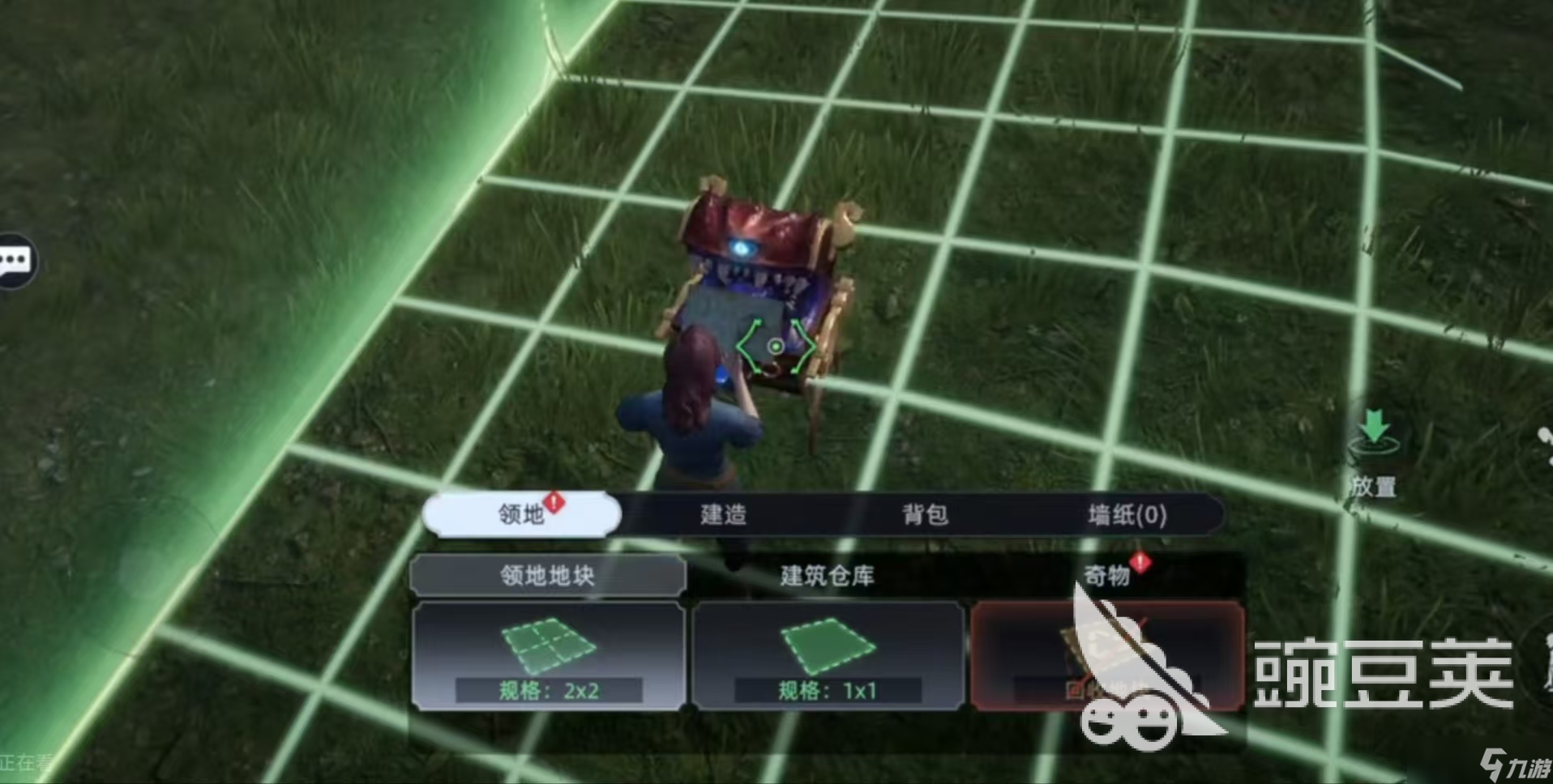 荒原曙光吞噬者收容攻略 荒原曙光吞噬者怎么捕捉