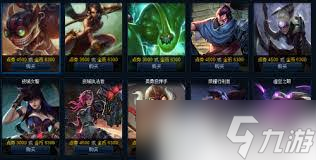 洛克王国米莱怎么搭配技能