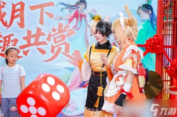 国风破壁，月下共赏~益世界2025CICF×AGF打造了一场跨越次元的国风盛宴