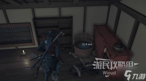 《羊蹄山之魂》銀次的防護面具獲取方法 銀次的防護面具怎么獲得