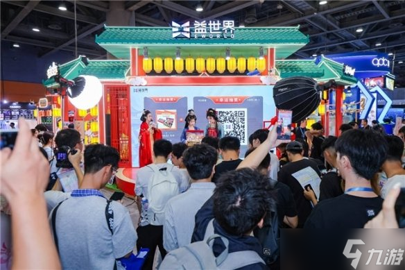 国风破壁，月下共赏~益世界2025CICF×AGF打造了一场跨越次元的国风盛宴