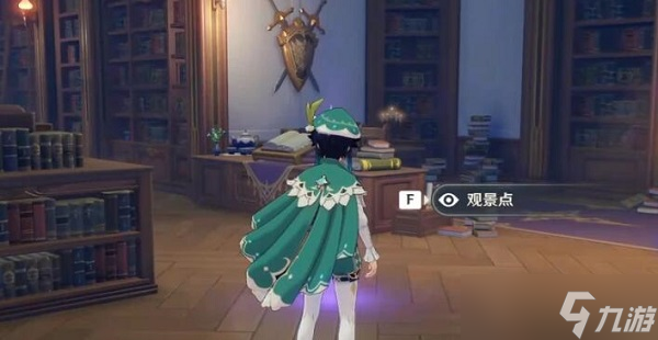 原神蒙德观景点大全