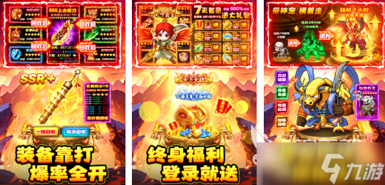 耐玩的十大良心网游手游大全 好玩的联网游戏下载推荐2025