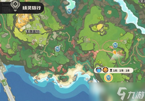 洛克王國世界光靈石獲取介紹 洛克王國世界光靈石怎么獲取