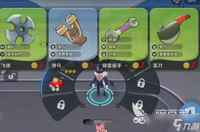 月相計(jì)劃武器介紹 月相計(jì)劃武器怎么獲取