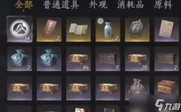 燕云十六聲路牌怎么放置