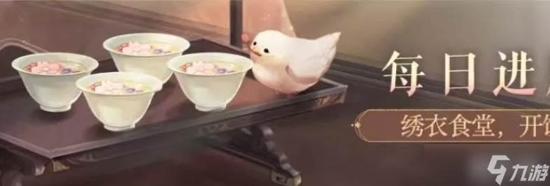 如鳶安卓數(shù)據(jù)互通嗎