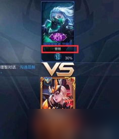 搞怪王者榮耀游戲名字六字 讓你一秒變娛樂(lè)焦點(diǎn) 