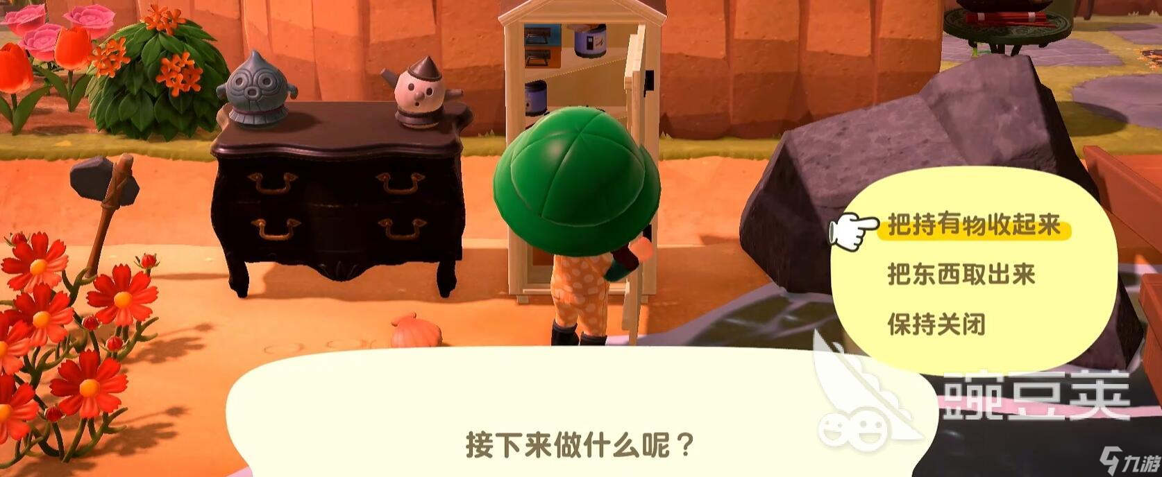 星布谷地種田攻略 星布谷地該如何種田