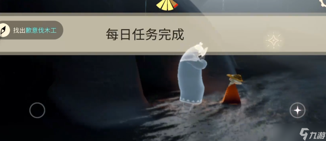 光遇雙辮子是哪個(gè)先祖