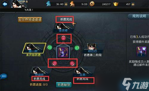 英雄全域征召指南：從零組建你的神話軍團(tuán)