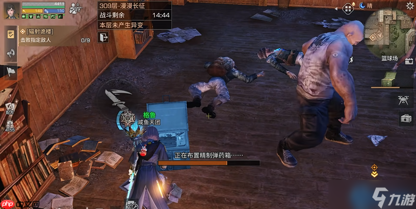 高校玩法全面通关攻略：稳定爬塔进阶秘诀