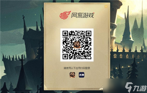 哈利波特魔法覺(jué)醒組隊(duì)開(kāi)麥沒(méi)聲音怎么辦