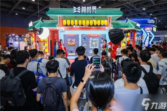 国风破壁，月下共赏~益世界2025CICF×AGF打造了一场跨越次元的国风盛宴