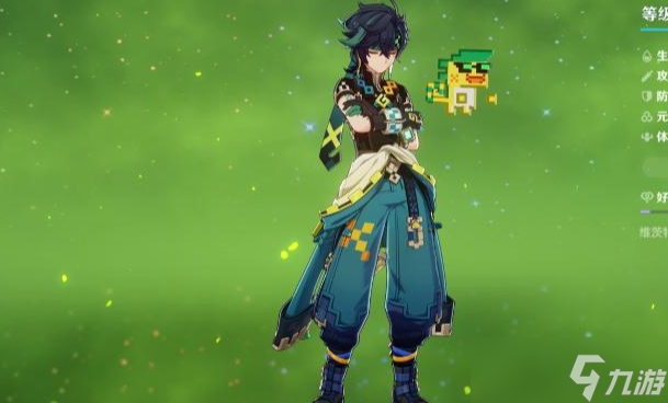 <a id='link_pop' class='keyword-tag' href='https://www.9game.cn/yuanshen/'>原神</a>基尼奇命之座怎么点