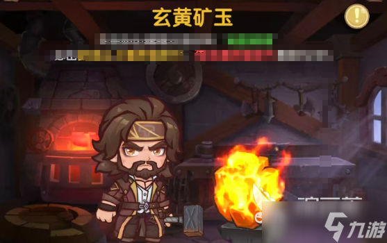 口袋斗罗大陆up卡如何获得 口袋斗罗大陆up卡获得方法