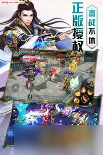 武道神尊文字手游的全方位解析，你知道它為什么能火得一塌糊涂嗎 