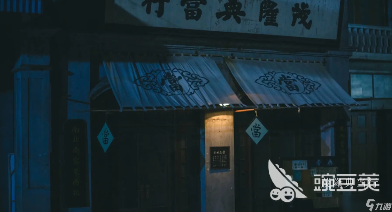 盛世天下高揚(yáng)公主結(jié)局是什么 盛世天下高揚(yáng)公主劇情分析