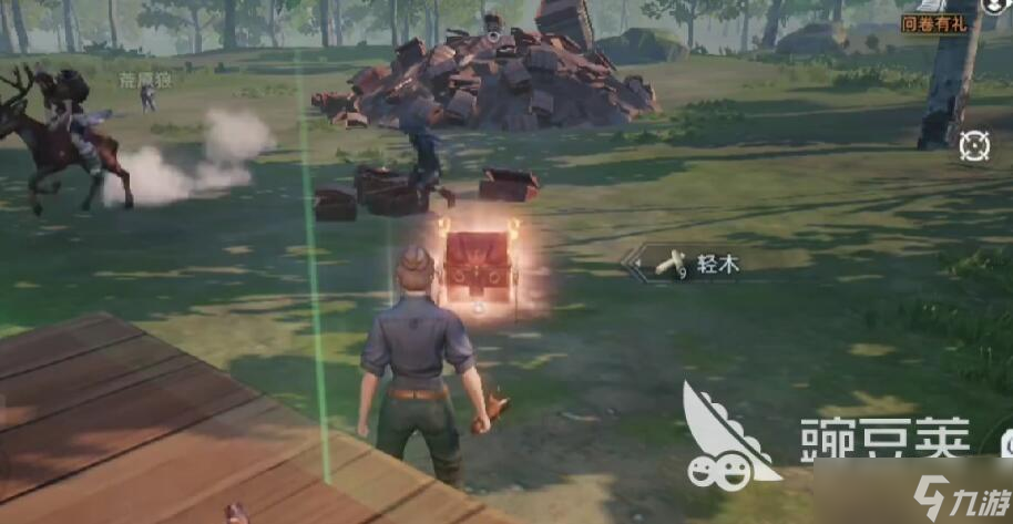 荒原曙光奇物位置在哪里 荒原曙光奇物一览