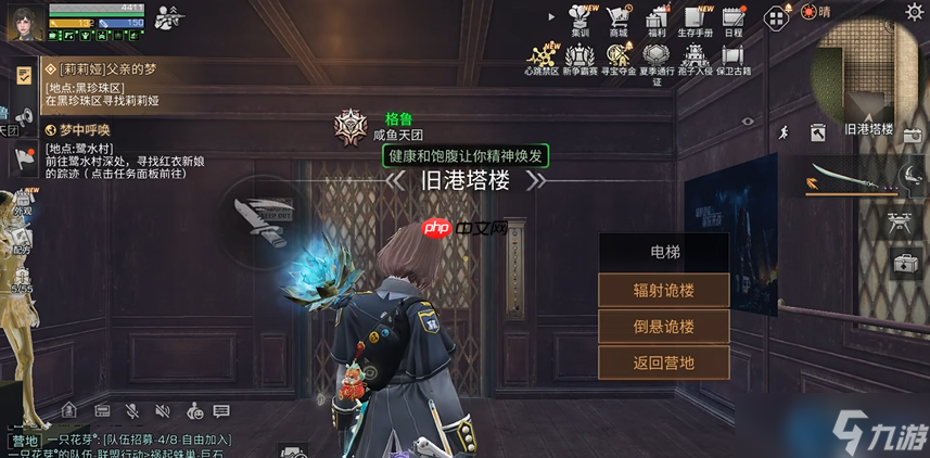 高校玩法全面通关攻略 稳定爬塔进阶秘诀