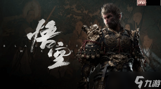 《黑神話：悟空》官宣即將迎來(lái)更新！底層改動(dòng)較多或使MOD失效